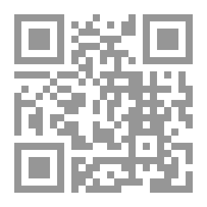 Qr Code مجلة الرسالة السنة التاسعة العدد 421