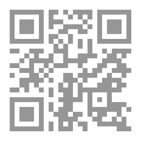 Qr Code إقليم أوريغون ، تاريخه واكتشافه