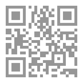 Qr Code Gossiping Guide To Wales: North Wales And Aberystwyth