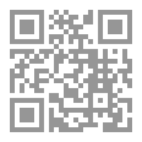 Qr Code المؤتَلِف والمختَلِف - الجزء الرابع
