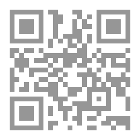 Qr Code القانون البحري ` السفينة - أشخاص الملاحة البحرية - أستغلال السفينة - إيجار السفينة - نقل البضائع والأشخاص - نقل البضائع والأشخاص - الإرشاد ` وملحق بأهم الإتفاقيات الدولية في المواد البحرية `