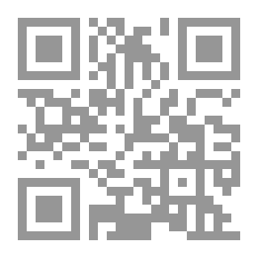Qr Code دليل المستكشفين والكتاب الميداني لمهندسي السكك الحديدية: تم تكييفه خصيصًا لاستخدام مهندسي السكك الحديدية في الموقع والبناء ، ولاحتياجات المستكشف في إجراء المسوحات الاستكشافية