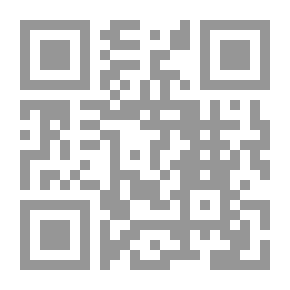 Qr Code الأساليب الحديثة فى قياس الأداء الحكومى