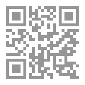 Qr Code تعبيرات ومصطلحات شهيرة فى التنمية البشرية