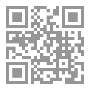 Qr Code الهندسة الرائعة - الجسور