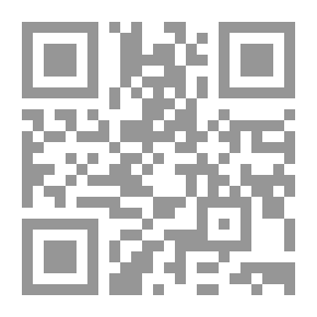 Qr Code حبال الرحيل (سلسلة مسرحيات عربية معاصرة ؛34)