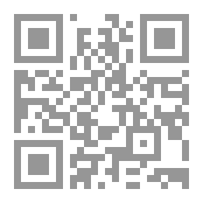 Qr Code Fairy Tales from Spain