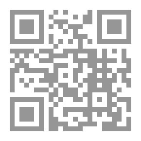 Qr Code اكتا eruditorum الألمانية