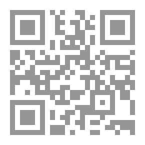 Qr Code السرد والظاهرة الدرامية، دراسة في التجليات الدرامية للسرد العربي القديم