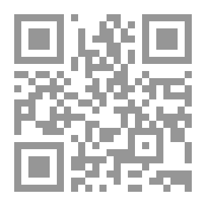Qr Code حبر فوق الزناد، نصوص من ذاكرة المقاومة