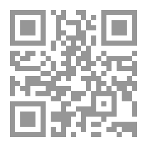 Qr Code Necklaces; Research On Grammar And Presentations