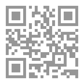 Qr Code نزاعات الحدود فى العالم العربى (من نهايات القرن العشرين إلى بدايات القرن الواحد والعشرين)