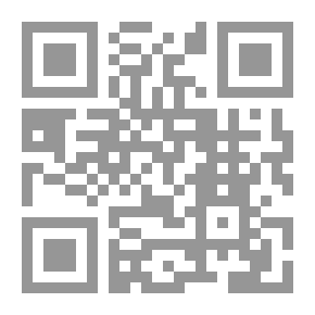 Qr Code اعترافات مؤجلة