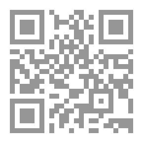 Qr Code Occupied