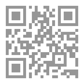 Qr Code وعل في الغابة
