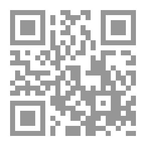Qr Code Bad Habits