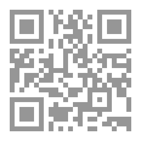 Qr Code التقنيات المغناطيسية بين الحلم والعلم