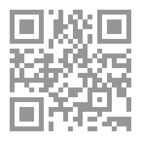 Qr Code المنزل 888