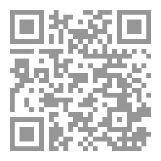 Qr Code كلمات ذهبية