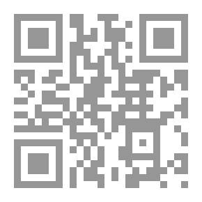 Qr Code Arabic Treasures In English