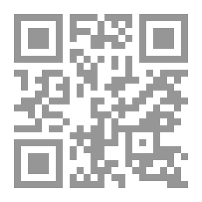 Qr Code The Price