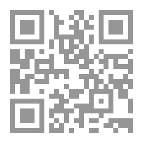Qr Code موسوعة أعلام القرن العشرين في العالمين العربي والإسلامي