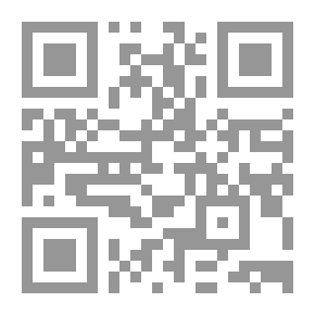 Qr Code لأجلنا ومن حقنا