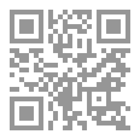 Qr Code كتابي الأول من .. المعارضين