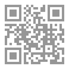 Qr Code Sadat And The Illusion Of The Challenge