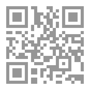 Qr Code The Helper In Knowing The Men Mentioned In The Forty Days (The Series Of Meeting The Last Ten Days In The Sacred Mosque; 88)