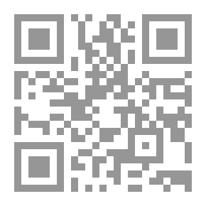 Qr Code مناهج تدريس القضية الفلسطينية