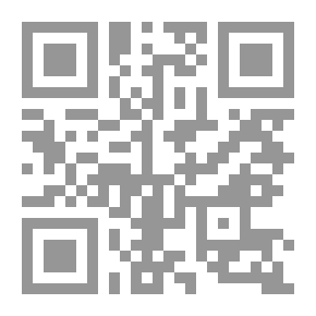 Qr Code من أجل المواطنة الحقة والسلم الاجتماعي العلمانية هي الحل