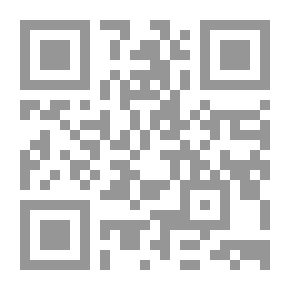 Qr Code Asma'i