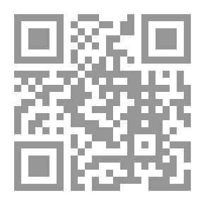 Qr Code استسلام
