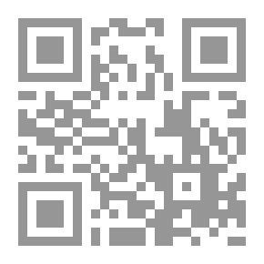Qr Code الجريمة المنظمة