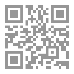 Qr Code Abu Feather