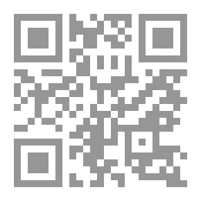 Qr Code Standard Levels For Graduates Of Pre-university Education In The Third Millennium