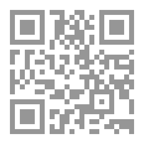 Qr Code Objective Criminal Protection For Informatics `a Comparative Study`