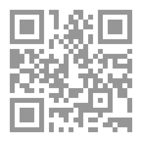 Qr Code مطالع البجور فى جوامع إخبار البرور