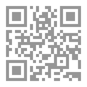 Qr Code سلسلة التطوير الإداري: مهارات القراءة السريعة