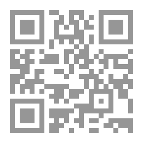 Qr Code أنا تفاحة