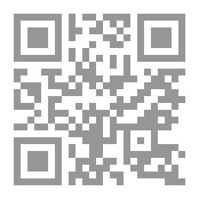 Qr Code الذكريات