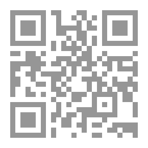 Qr Code Al-Risala Magazine Eleventh Year Issue 504