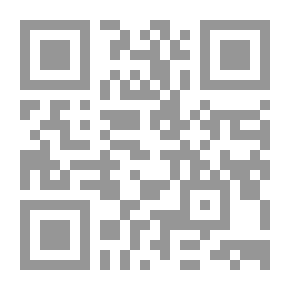 Qr Code Second Year Imprisonment