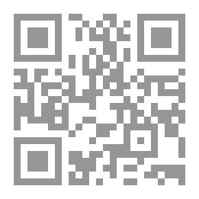 Qr Code Human Essence