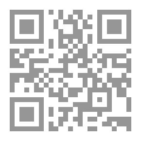 Qr Code دورة في الماتلاب MATLAB