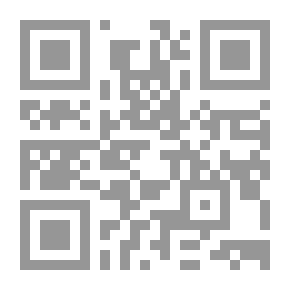 Qr Code السيدة Armytage ، أو ، هيمنة الإناث
