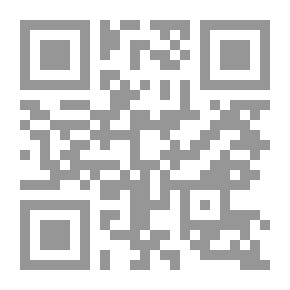 Qr Code نقل الأموال وتأمين البنوك
