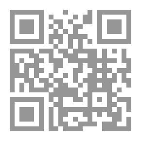 Qr Code الأثير، قاموس عربي - إنجليزي