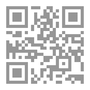 Qr Code تحليل غير خطي للألواح المستطيلة المصفحة باستخدام نظرية الانحراف الكبير